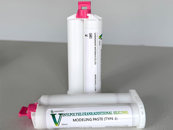 公安/法用硅橡膠印模材料